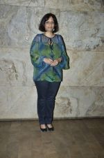 Nishtha Jain at Kiran Rao hosts Gulabi Gang screening in Lightbox, Mumbai on 13th Feb 2014